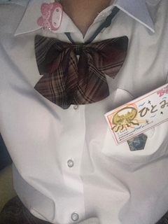 おはよう