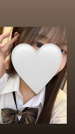 お疲れ様です！