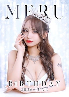 プロフィール写真1・メル|club Gigen・ジゲン - 藤枝のキャバクラ