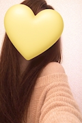 あん