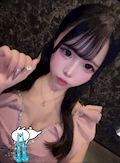 環奈