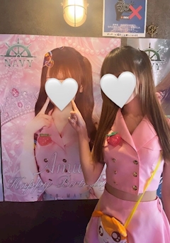 プロフィール写真2・あむ｜横浜NAVY・ヨコハマネイビー - 横浜のガールズバー