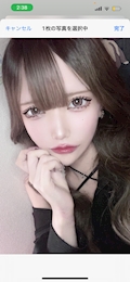 なつめ