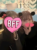 あい