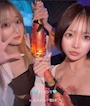 あい LA BIT - 富士見のガールズバー