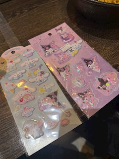 あゆ