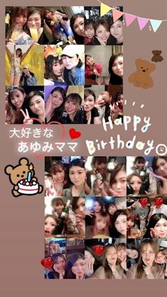 🤍🩷YUI🩷🤍「ママHappy Birthday」