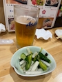 chiko