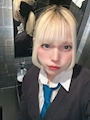chiko
