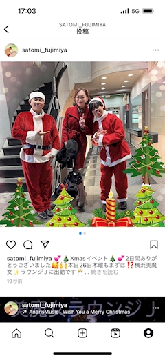 プロフィール写真18・さとみ｜美魔女ラウンジJ・ビマジョラウンジジェー - 横浜の熟女パブ/熟女キャバクラ