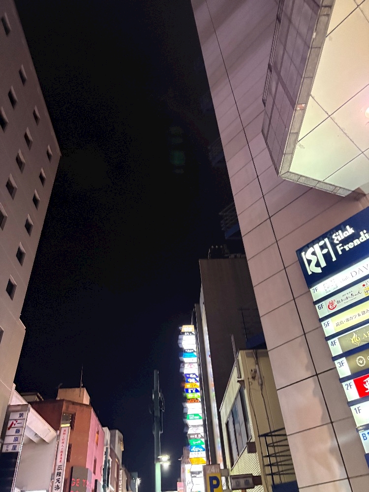 🌕🌖🌗歩🌓🌔🌕