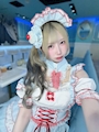 chiko