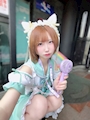 chiko