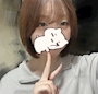 みこ
