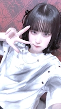 れみ