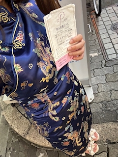 みこ