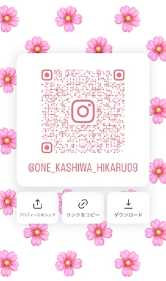 プロフィール写真3・涼風 ひかる｜Amusement Club Number ONE・ナンバーワン - 柏駅 西口のキャバクラ