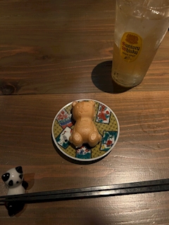 りお