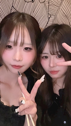 りお「🍻💕」