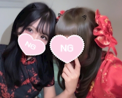 なお🏫3BH「ちゃいな🐼🐾」