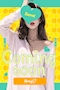 プロフィール写真4・まれ｜Honey D・ハニーディー - 浜松のガールズバー