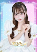 ピックアップキャスト 姫川れいあ【すぴRe:+】 すぴRe:+・スピリタス - 上野のコンカフェ