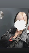 るな