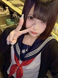 あい