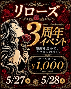 🥀なぎ🥀