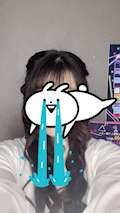 ねね