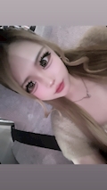 あみ