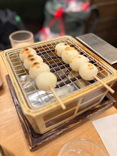 あい