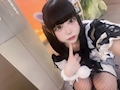 みく