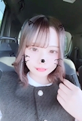 すい