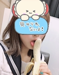 あゆ