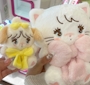 新着ブログ 💛💭