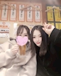 なな