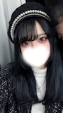 るな