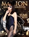 プロフィール写真1・椎名 ゆめ|Girls bar MILLION・ミリオン - 名古屋 名駅のガールズバー