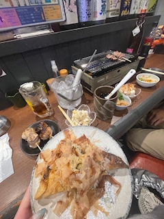 すず