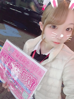 プロフィール写真4・ゆみ【池袋　vivid cafe】｜vivid cafe・ヴィヴィッドカフェ - 池袋西口のガールズバー