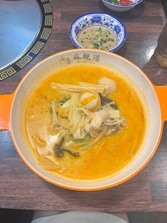 なな「麻辣湯🔥」