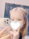 なみ