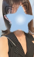 せら