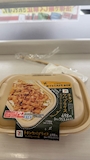 新着ブログ これやばいみんなたべて