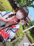 めい