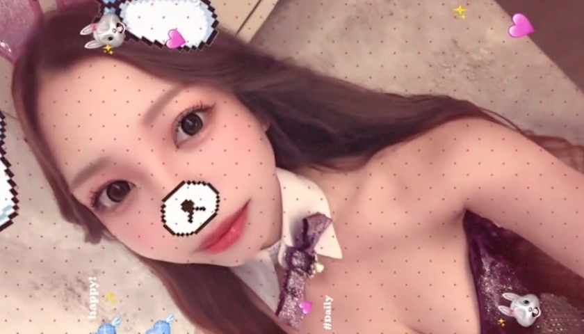 りか