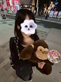 すあ