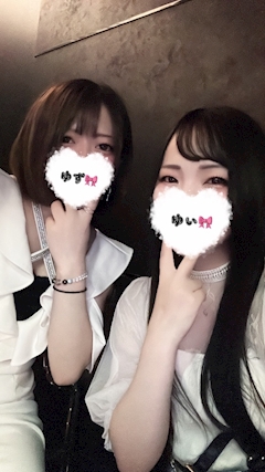 ゆい‪🐹「退勤(∩^o^)⊃━☆ﾟ.*･｡」