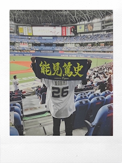 プロフィール写真2・ゆい‪🐹｜CLUB ONE CHAN 祇園白川・ワンチャン ギオンシラカワ - 祇園の熟女パブ/熟女キャバクラ